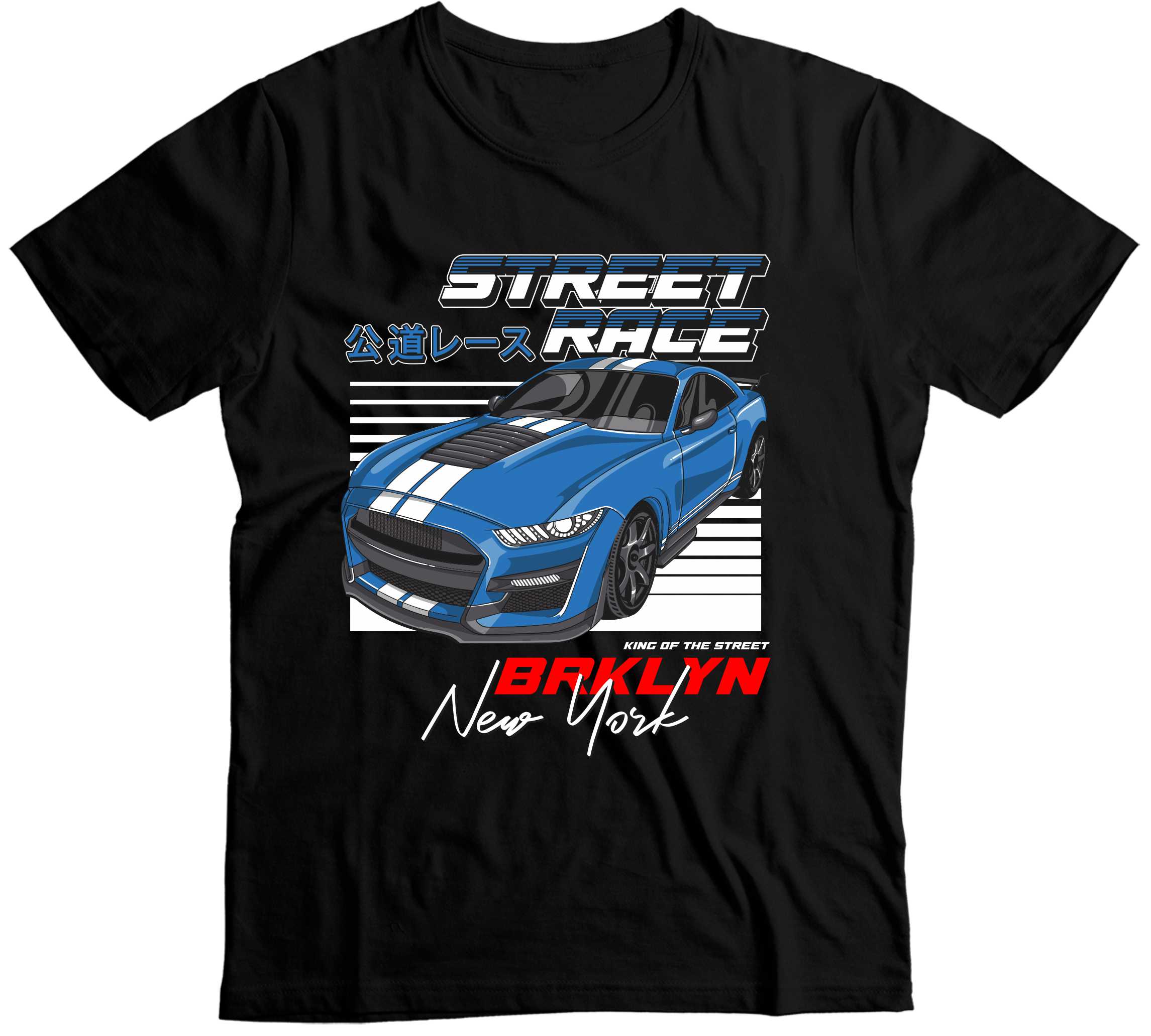 Street Race Brooklyn - Ford Mustang - Koszulka Króla Nowojorskich Ulic
