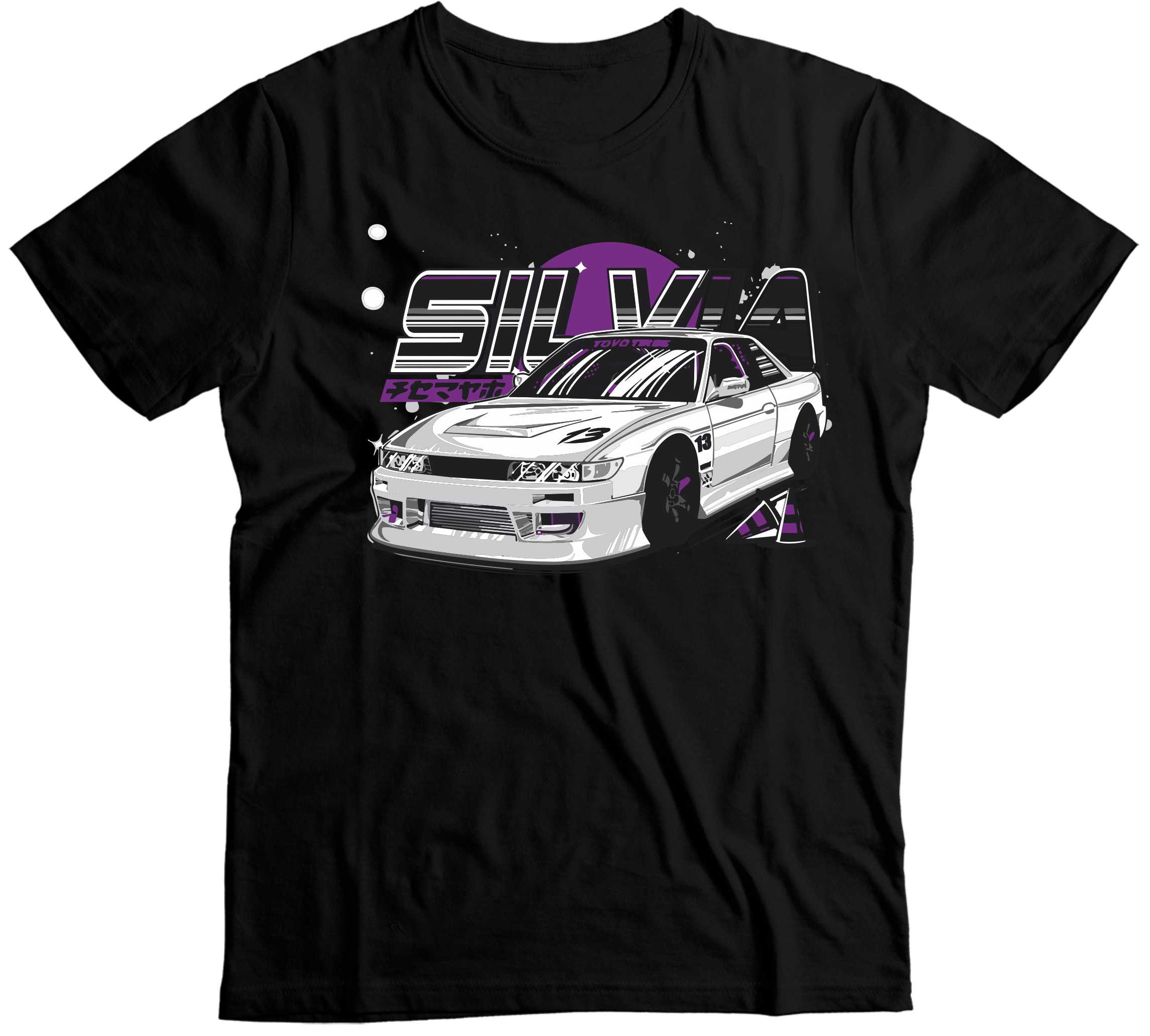 Koszulka dla Fanów Japońskiej Legendy Driftu - Silvia S15