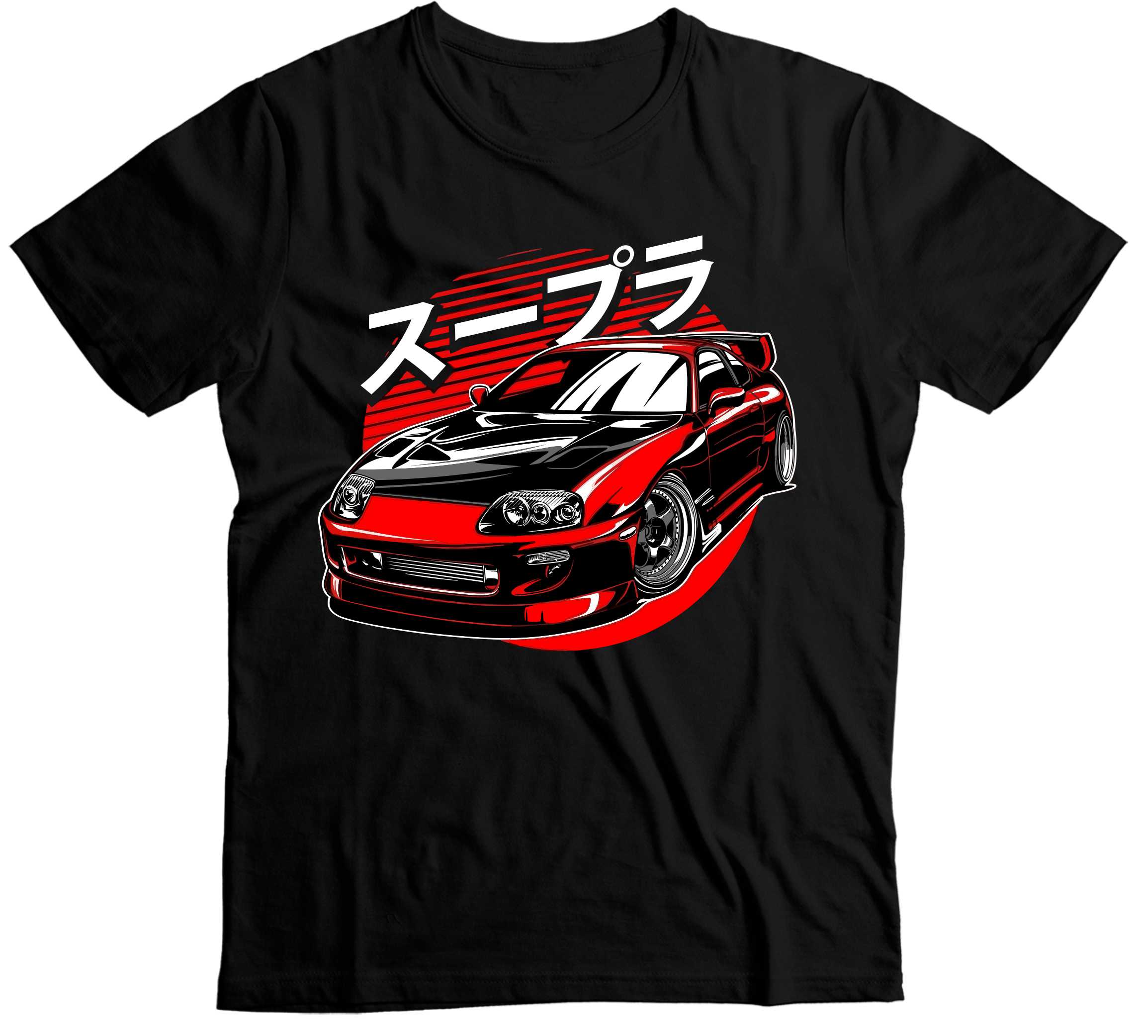 Koszulka Supra - Japońska Legenda