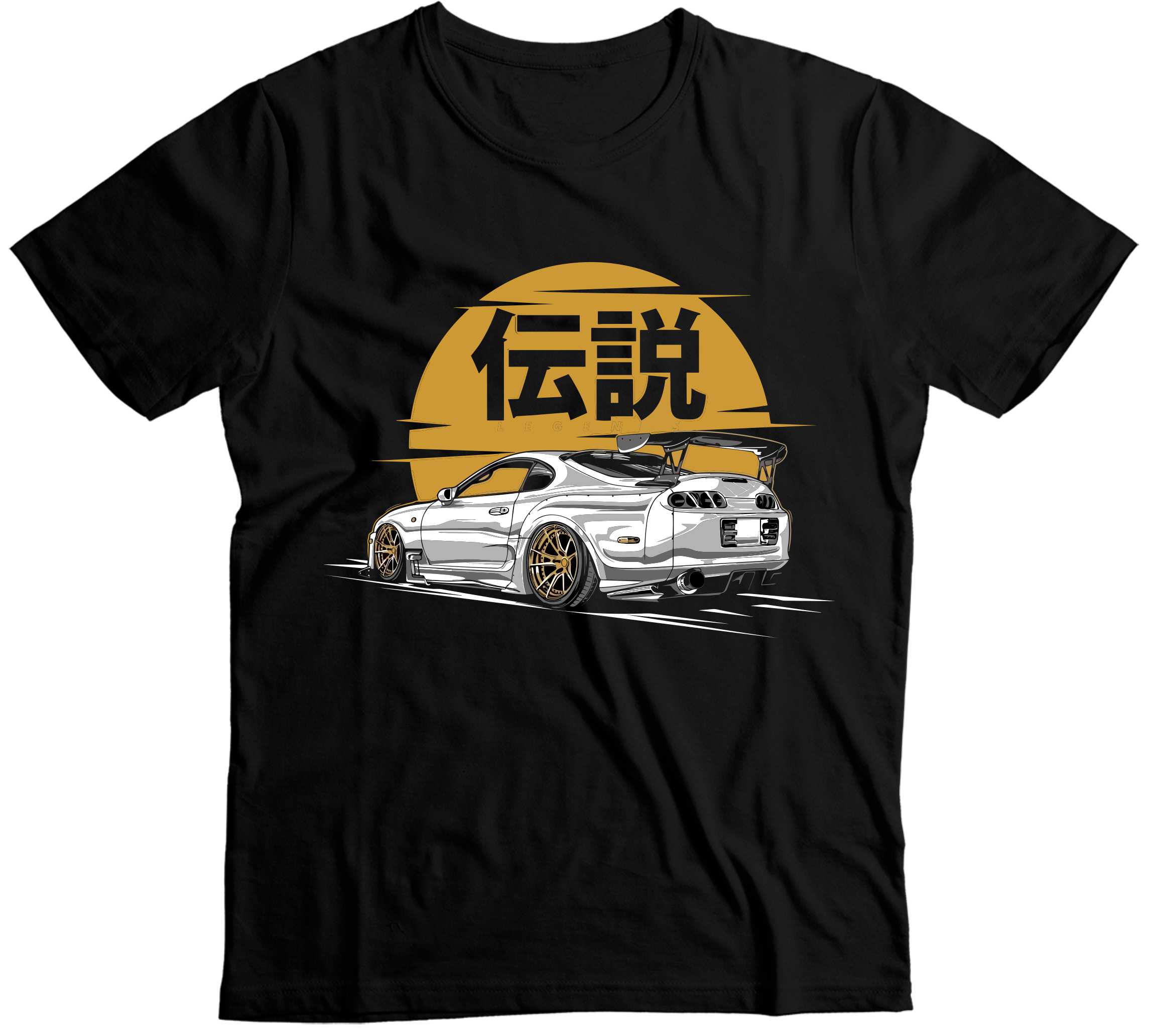 Supra - Legenda z Kraju Kwitnącej Wiśni na Twojej Koszulce